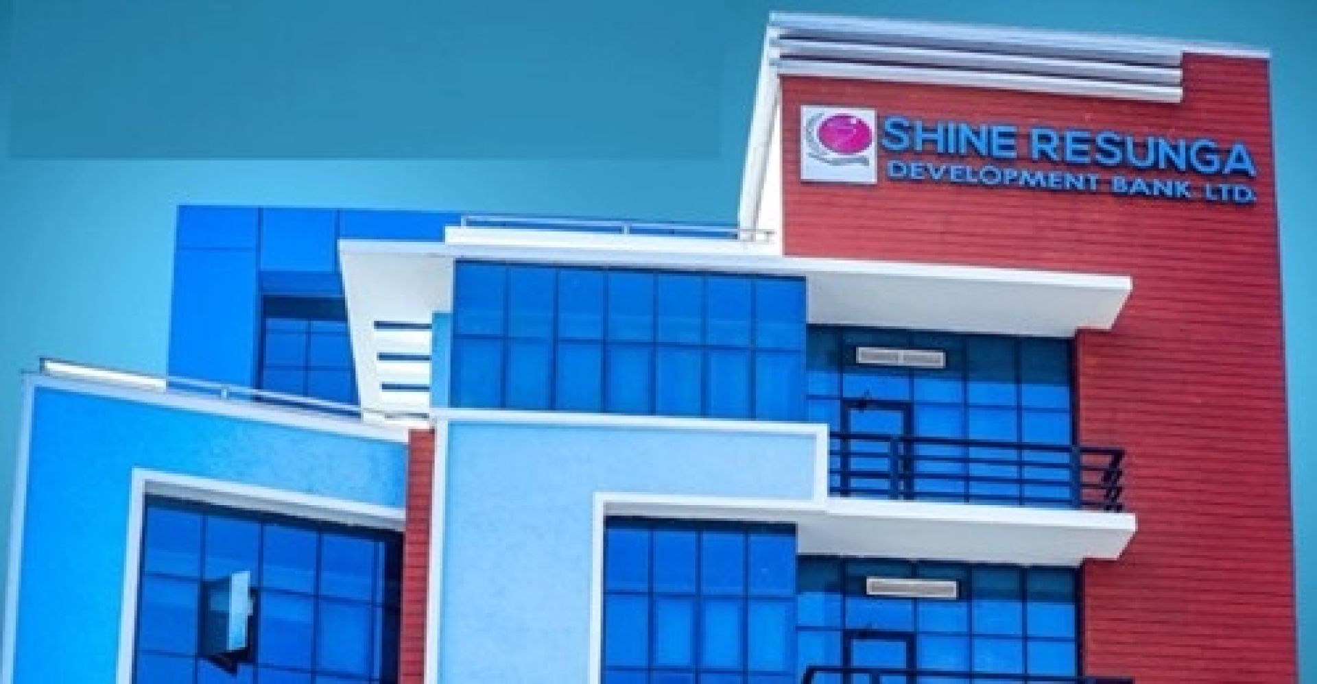 शाइन रेसुङ्गा डेभलपमेन्ट बैंकको अध्यक्षमा पौडेल चयन 